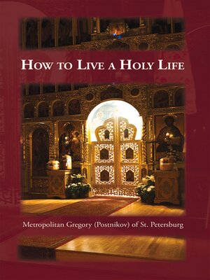 cover image of How to Live a Holy Life